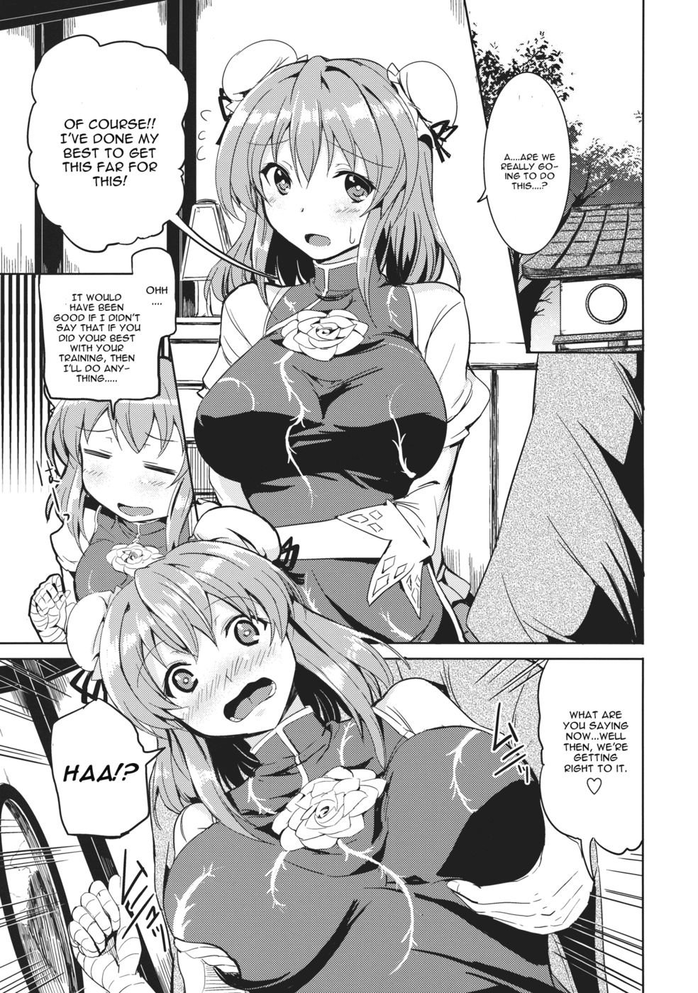 Hentai Manga Comic-Gohoubi Kasen-sama-Read-3